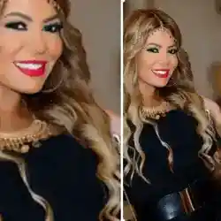 ليليا الاطرش 